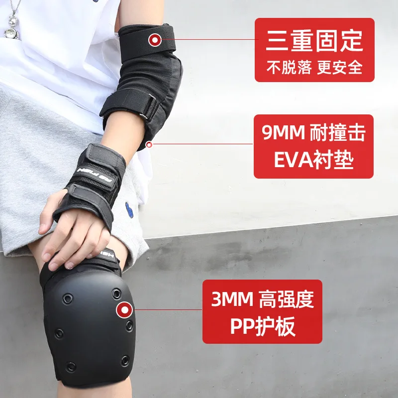 Skateboard Protective Gear Knee Pads 6-piece Set Adult Men\'s Skating Roller Skates Sports Elbow Palm Rwist Protection Women