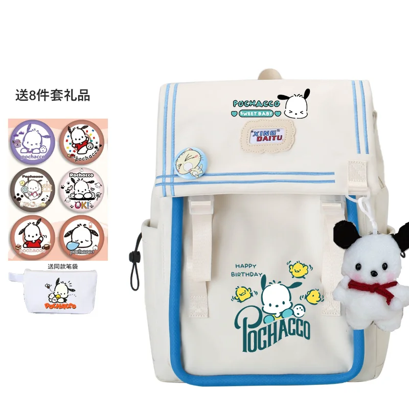 

Sanrio Pacha dog new schoolbag college girl cute cartoon large capacity load reduction fashion high value backpack