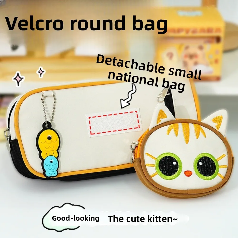 ملحق أنيق سعة كبيرة ثلاثية الأبعاد حقيبة أقلام القط المحمولة مقلمة كرتونية صندوق القلم الإبداعي هدية