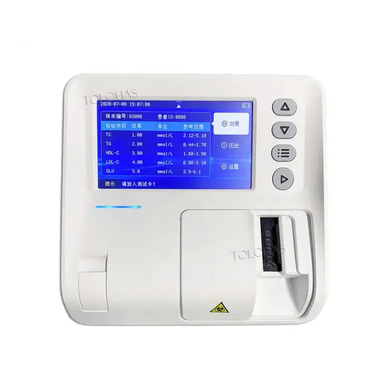 LH-Apollo Pet Clinic High Precision Medical Small volume Portable Pet Dry Biochemical Analyzer Price