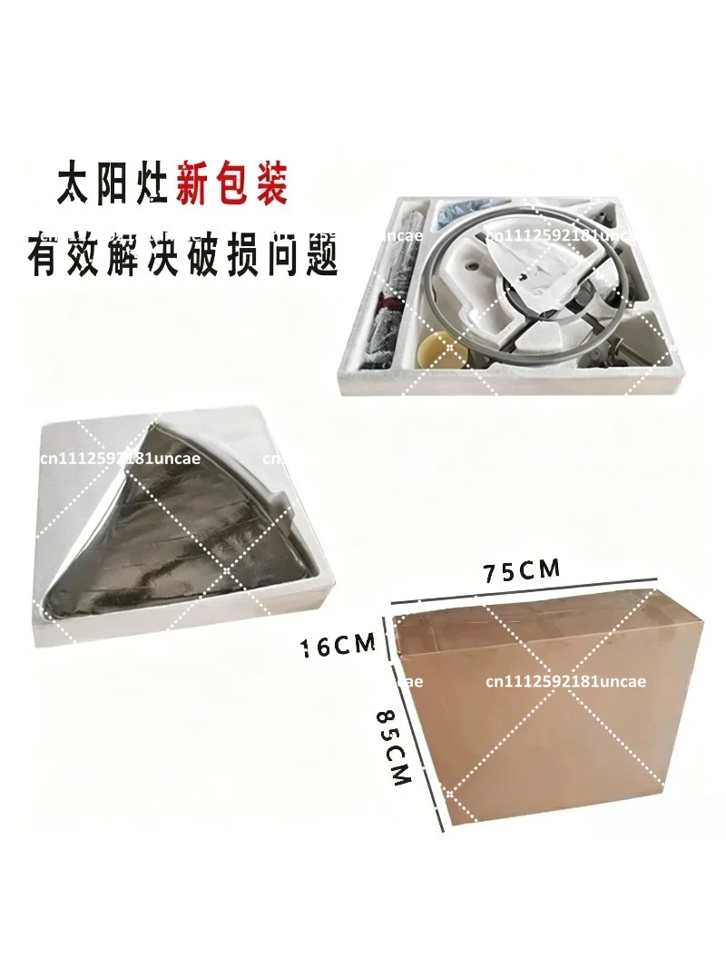 Portable Solar Cooker 1.5M Concentrating Cooker with Wheels, Multifunctional Outdoor Cooking Stove for Camping