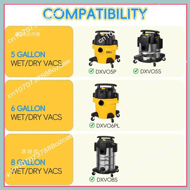 A26P, 14 шт. в упаковке DXVA19-4104, вакуумный мешок для влажной/сухой уборки емкостью 5–8 галлонов, одноразовые вакуумные мешки для магазина, замена мешка для пыли