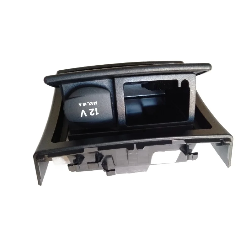 Rear Seat Debris Bo…