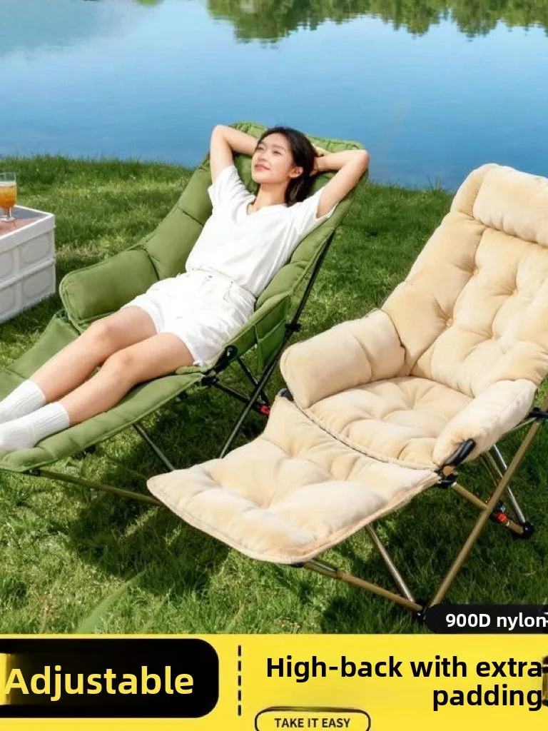 2025 New Outdoor Portable Folding Moon Chair Thin Cotton Four Level Adjustment Recliner Camping Travel Leisure Furniture