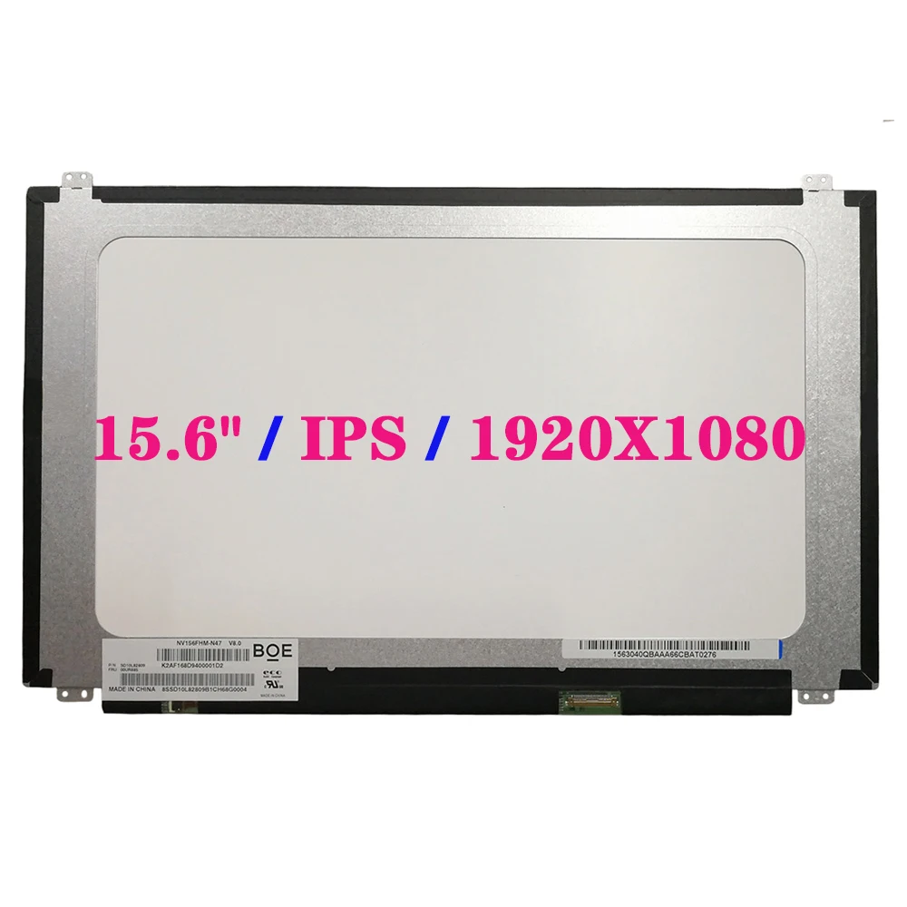 Laptop LCD Screen NV156FHM-N47 LP156WF9-SPK2 LP156WFC-SPDA B156HAN02.1 Narrow Bezel Panel Display Matrix