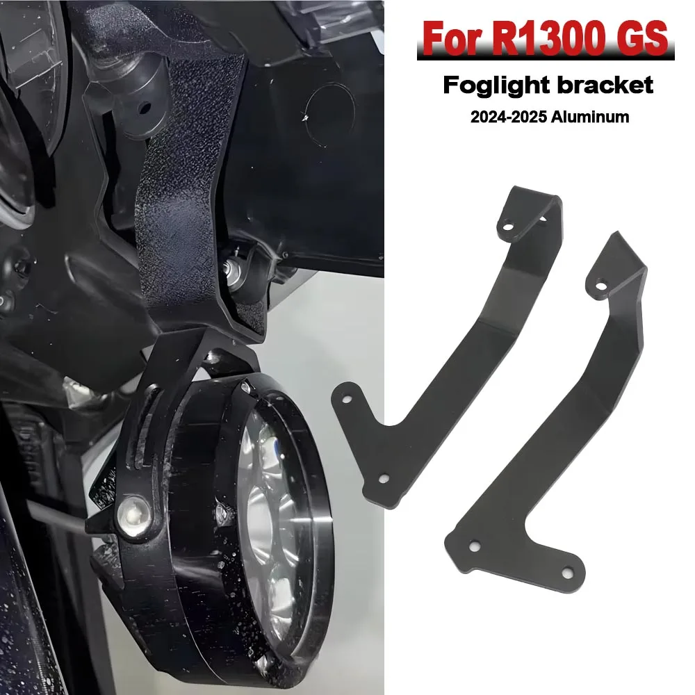 

For BMW R1300 GS R1300GS Adventure 2024-2025 Motorcycle Fog Lamp Auxiliary Light Bracket Fog Lamp Driving Light Bracket