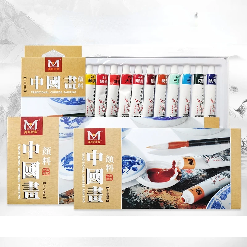 

12/24 Color Chinese Painting Pigment Set 12ml Aluminum Tube Beginner Calligraphy Ink Brush Painting Pigment Student Art Supplies