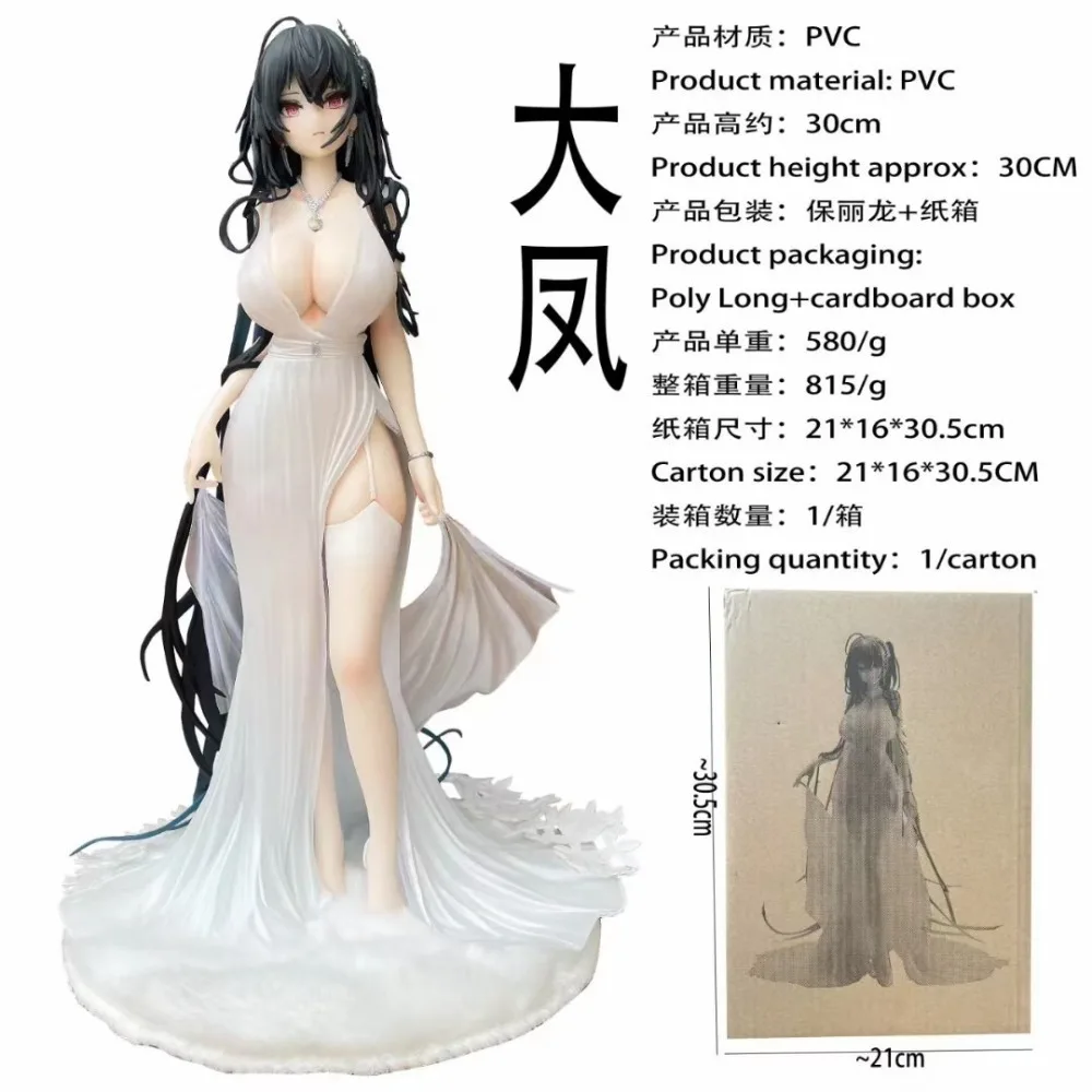 Abito da sposa Azur Lane Taihou Phoenix Ver. Figura anime statica da 29 cm, splendido modello di ragazza di bellezza, ornamento da tavolo, regalo da collezione