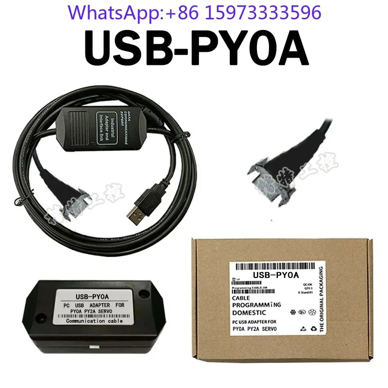 USB Programming Download Debug Cable PY0A PY2A for Servo Driver Parameter Setting & Equipment Connection