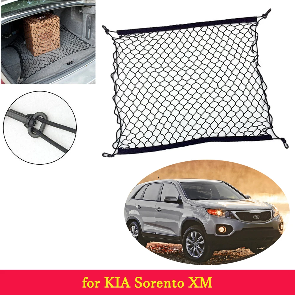 Per KIA Sorento XM 2011 ~ 2014 bagagliaio per auto deposito bagagli organizer ganci Nylon rete elastica rete accessori per auto in plastica