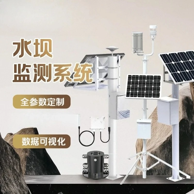 Reservoir automatic monitoring station system, dam remote early warning platform