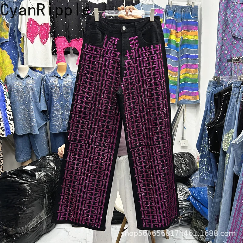 Trendy Geometric Pattern Hot Diamonds Jeans for Women New Spring Autumn All-match High Waist Floor-length Wide Leg Denim Pants