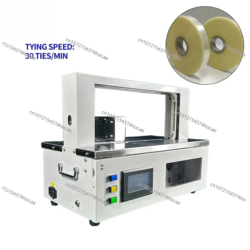 2047/3047 Small Business Wholesale Customized Food Packaging Machine PP Paper Clip Tape Binding Machine