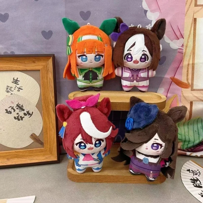 

Uma Musume Plush Keychain Tokai Teio Special Week Silence Suzuka Rice Shower Stuffed Doll Backpack Pendant For Anime Fans
