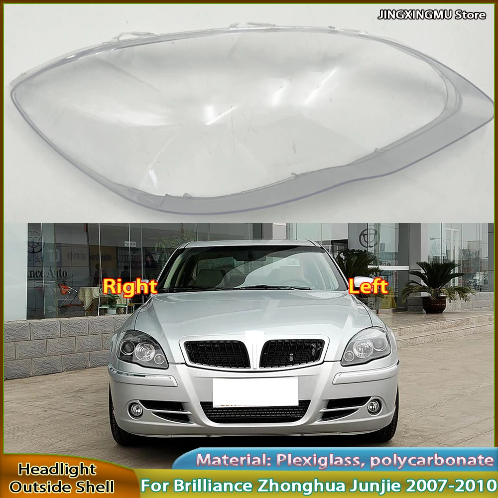 

Transparent Headlamp Shell Plexiglass For Zhonghua Junjie 2007 2008 2009 2010 Replace The Original Lampshade Headlamp Cover
