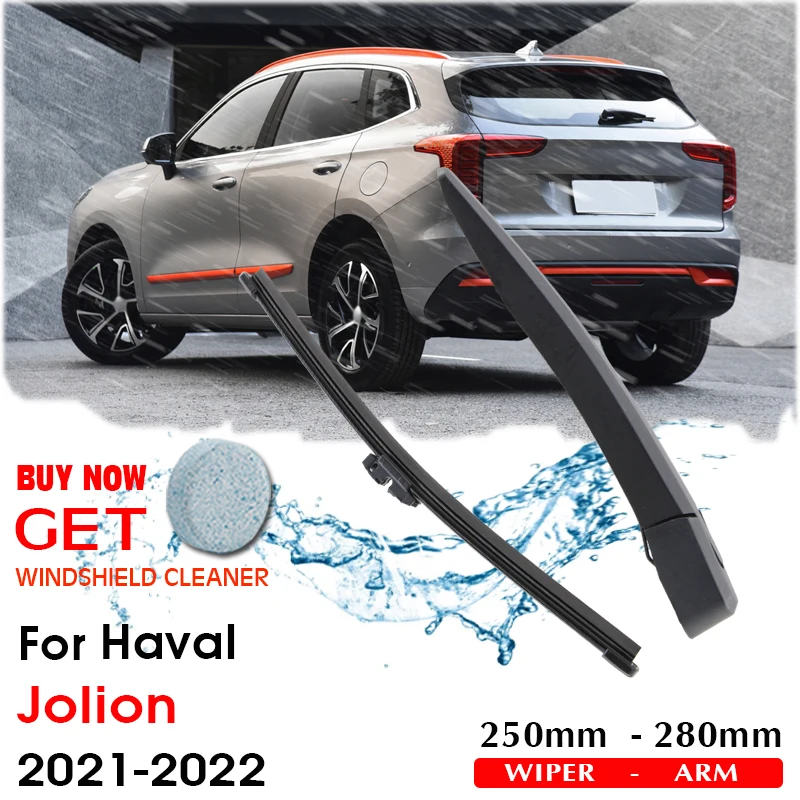 Car Wiper Blade Rear Back Window Windscreen Windshield Wipers For Haval Jolion Hatchback 250 mm 2021-2022 Auto Accessories