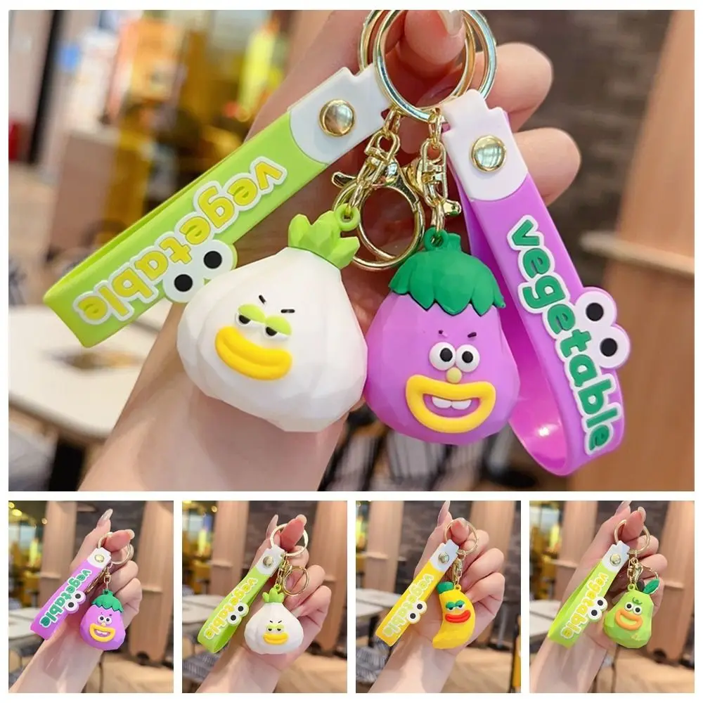 Small Gift Creative Fruits Doll Keychain Funny Cartoon Vegetables Series Keyrings Eggplant Onion Bag Pendant Accessories Car