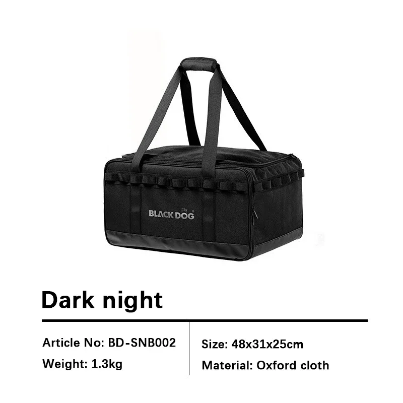 

BLACKDOG Outdoor Travel Organizer 300D Oxford Cloth Camping Equipment Adjustable Partition Waterproof Storage Bag Large Bag Utx