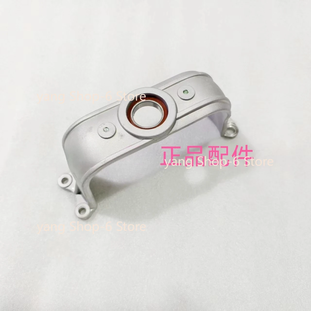 

For QJMOTOR QJ250T-9A FORT 250 Clutch Press Fit Bracket Assembly Belt Pulley Installation Bracket Bearing