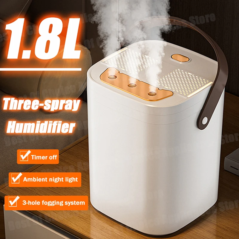 1.8L سعة كبيرة ثلاثة رذاذ المرطب قابلة للشحن مع ضوء الليل 3-العتاد الناشر USB توقيت صامت غرفة نوم مكتب سيارة