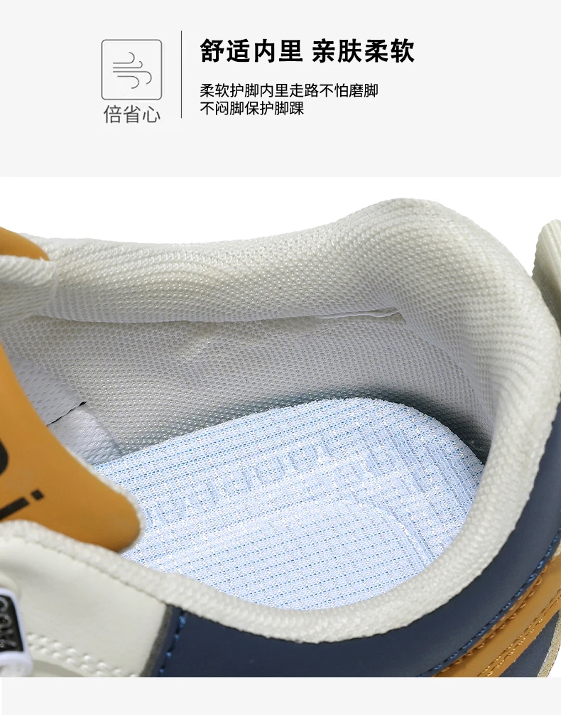 Niedrig geschnittene Herrenschuhe, große Größen, neue Frühlings- und Herbstmodelle, atmungsaktive Leder-Freizeitsportschuhe, weiche Sohle, rutschfest, Herren-Sneaker zum Autofahren. – Detail 8