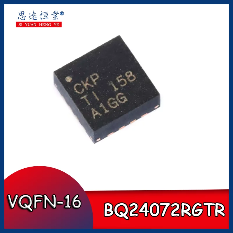 

5pcs Original genuine surface mount BQ24072RGTR VQFN-16 1.5A linear battery charger chip