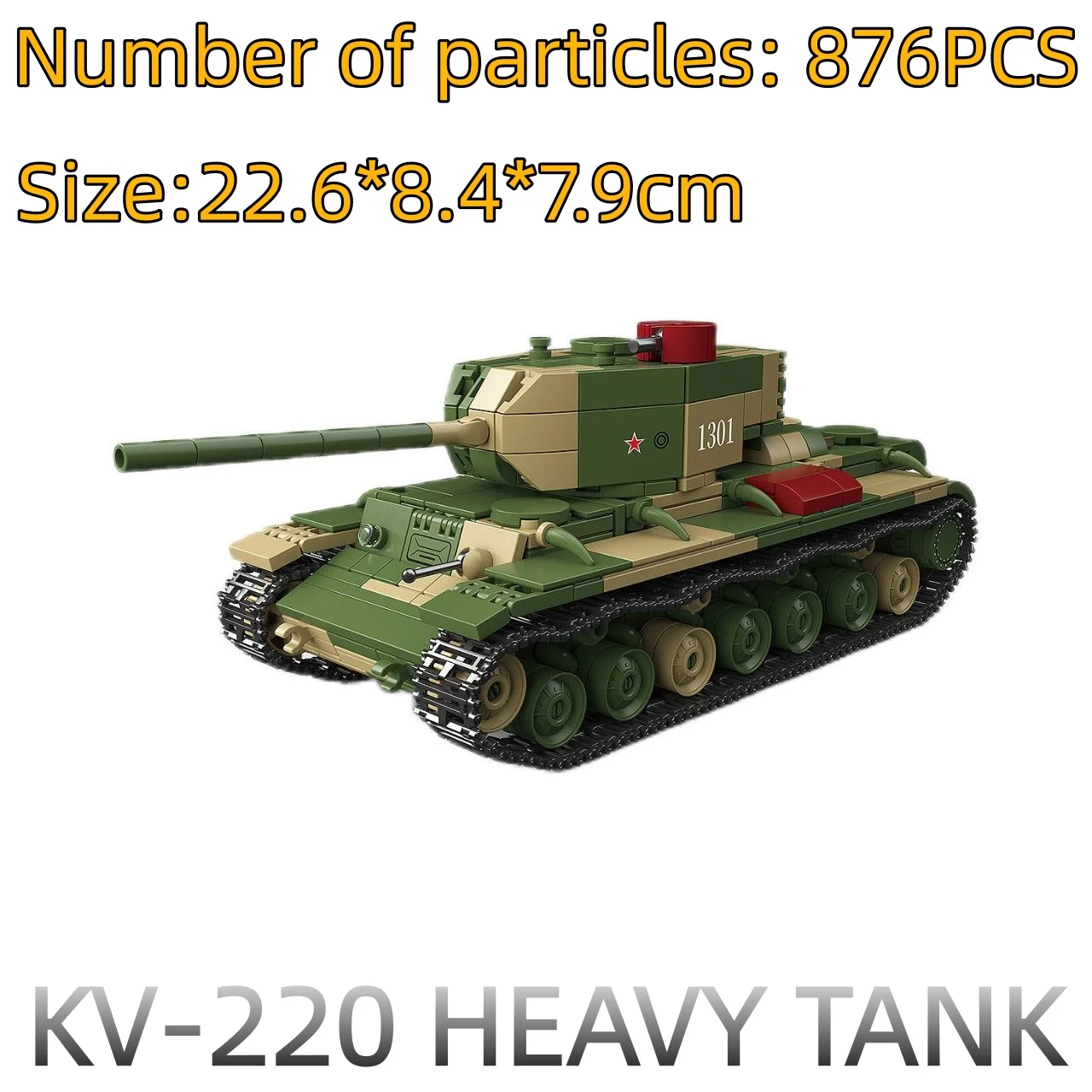 Full crown third-party 300031 camouflage KV-220 heavy tank assembly building block toy