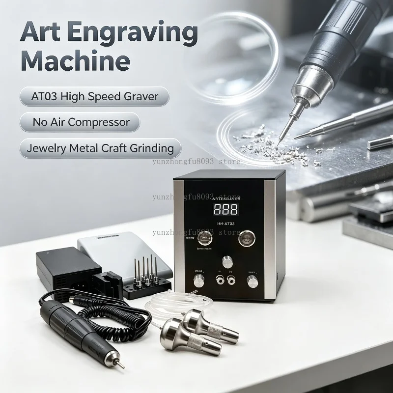 AT03 New Type Art Engraving Machine, High Speed Graver Grinding Tool Without Air Compressor for Jewelry Metal Craft Engraving