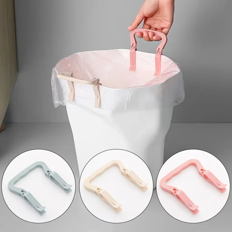 Home Use Creative Non-Slip Trash Bag Storage Clamp Bucket Edge Clip Card Holder Garbage  Bag Holder Fixed Device