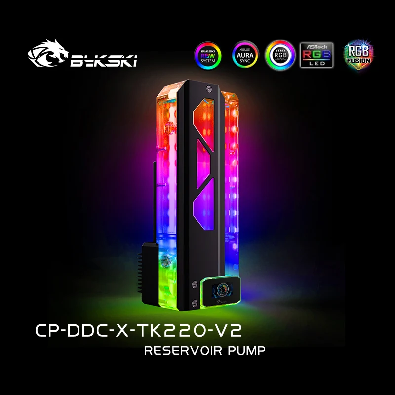 Bykski CP-DDC-X-TK180-V2/220 Square AIO Integrated Reservoir Pump