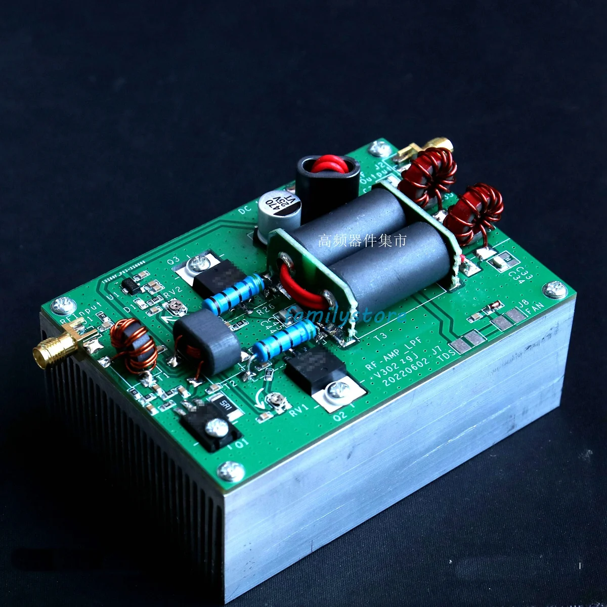 

45W ssb high-frequency power amplifier with low-pass filter shortwave power amplifier board wireless transmission products