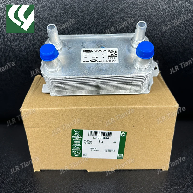 مبرد زيت ناقل الحركة التلقائي 8 سرعات لسيارة لاند روفر رينج روفر 2013- RR SPORT 2014- ديسكفري 5 فيلار ديفندر جاكوار LR036354