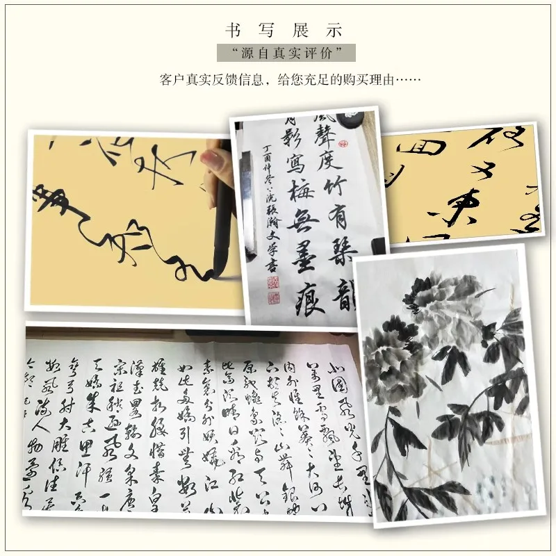 Kertas Gambar Bergulir Lukisan Kaligrafi Kertas Xuan Cina Kertas Xuan Setengah Matang Perlengkapan Kerajinan Sheng Xuan