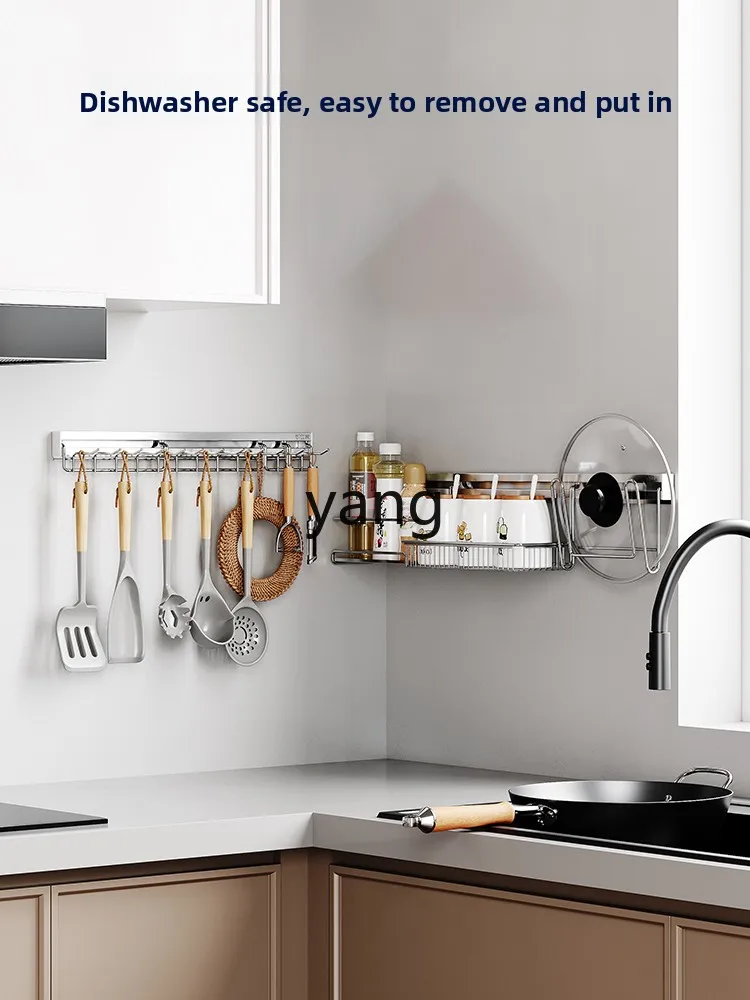 LH Dish Drain Rack Kitchen Tableware Wall Hanging Storage Rack Stainless Steel Shelf