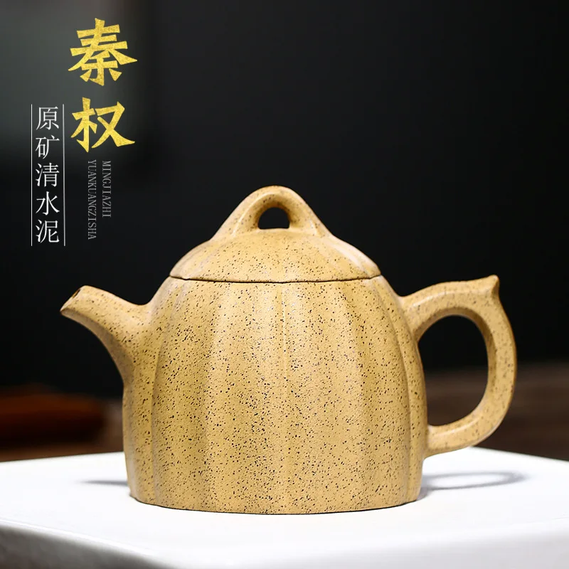 High Quality Yixing Dingshu Town Zisha Teapot Ore Sesame Segment Mud Silk Pouch Qin Quan 260 Ml