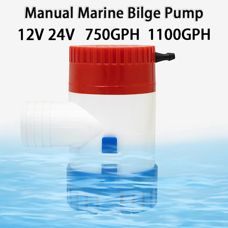

12 В 24 В 750 галлонов в час 1100 галлонов в час трюмный насос с поплавковым выключателем, водяной насос, используемый в лодке, гидросамолете, моторных домов, домашних трюмных насосах для лодок