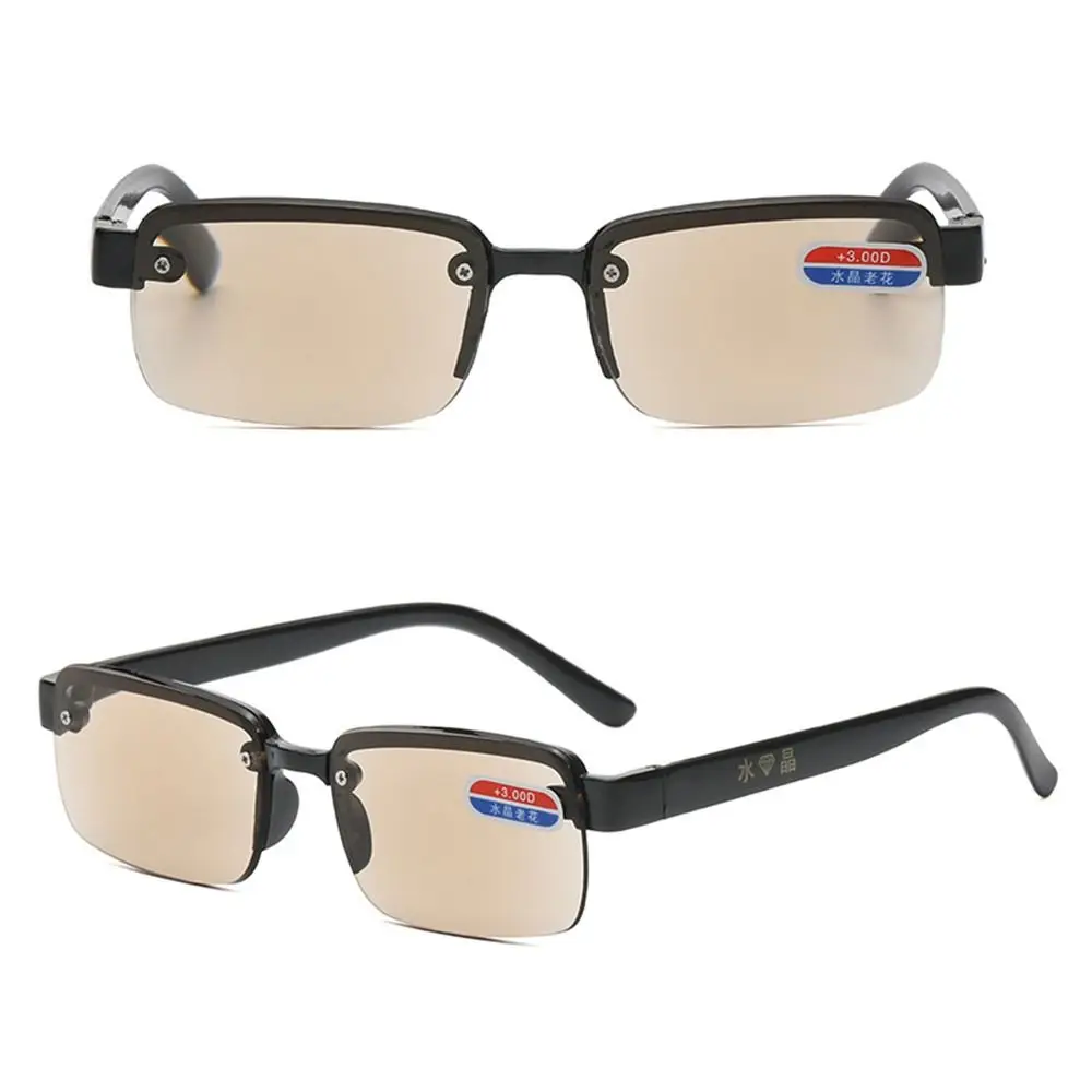 

Portable HD Reading Glasses Eye Protection PC Square Eyeglasses Ultralight Optical Spectacle Eyeglass Men Women
