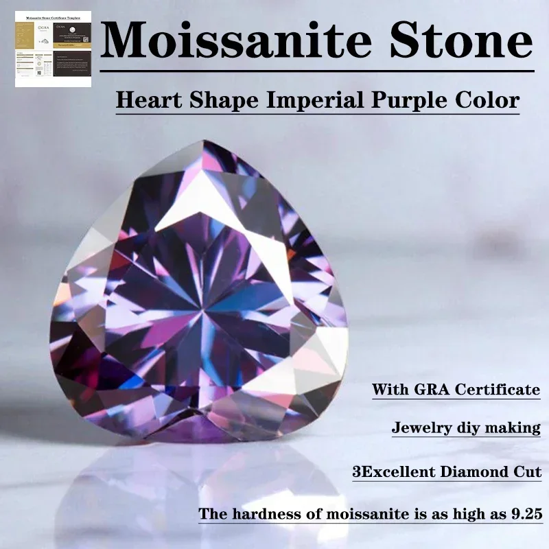 

Moissanite Stone Heart Shape Imperial Purple Color with GRA Certificate, Excellent Diamond Cut, Ideal for DIY Jewelry Making