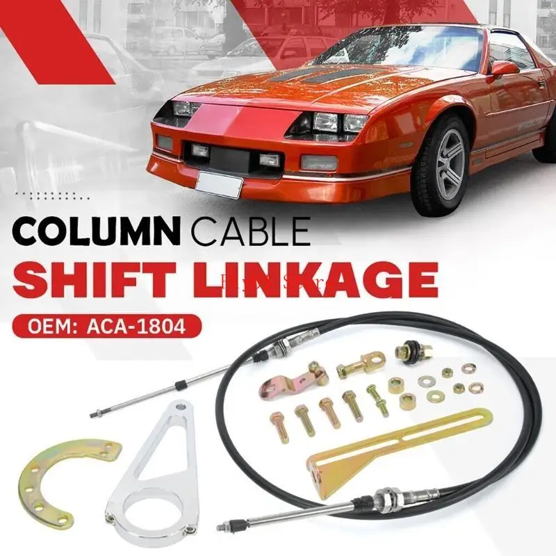 إصلاح جزء ACA-1804 عمود ما بعد البيع طقم شيفتر قابلة للتعديل