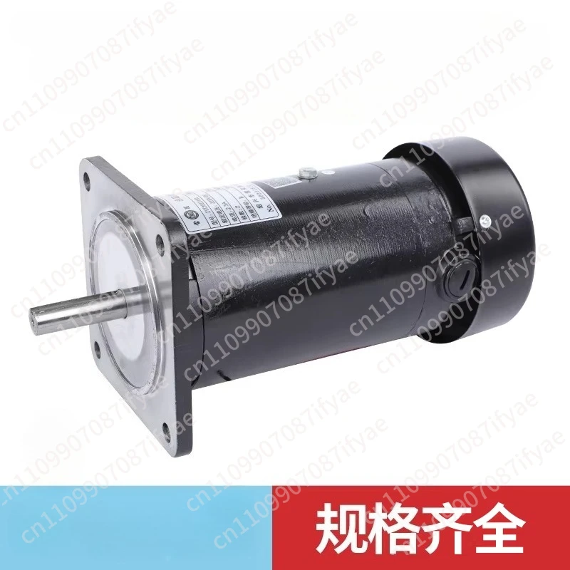 220V permanent magnet DC motor bag making machine discharge motor 1700 rpm high power 300/500W vertical and horizontal