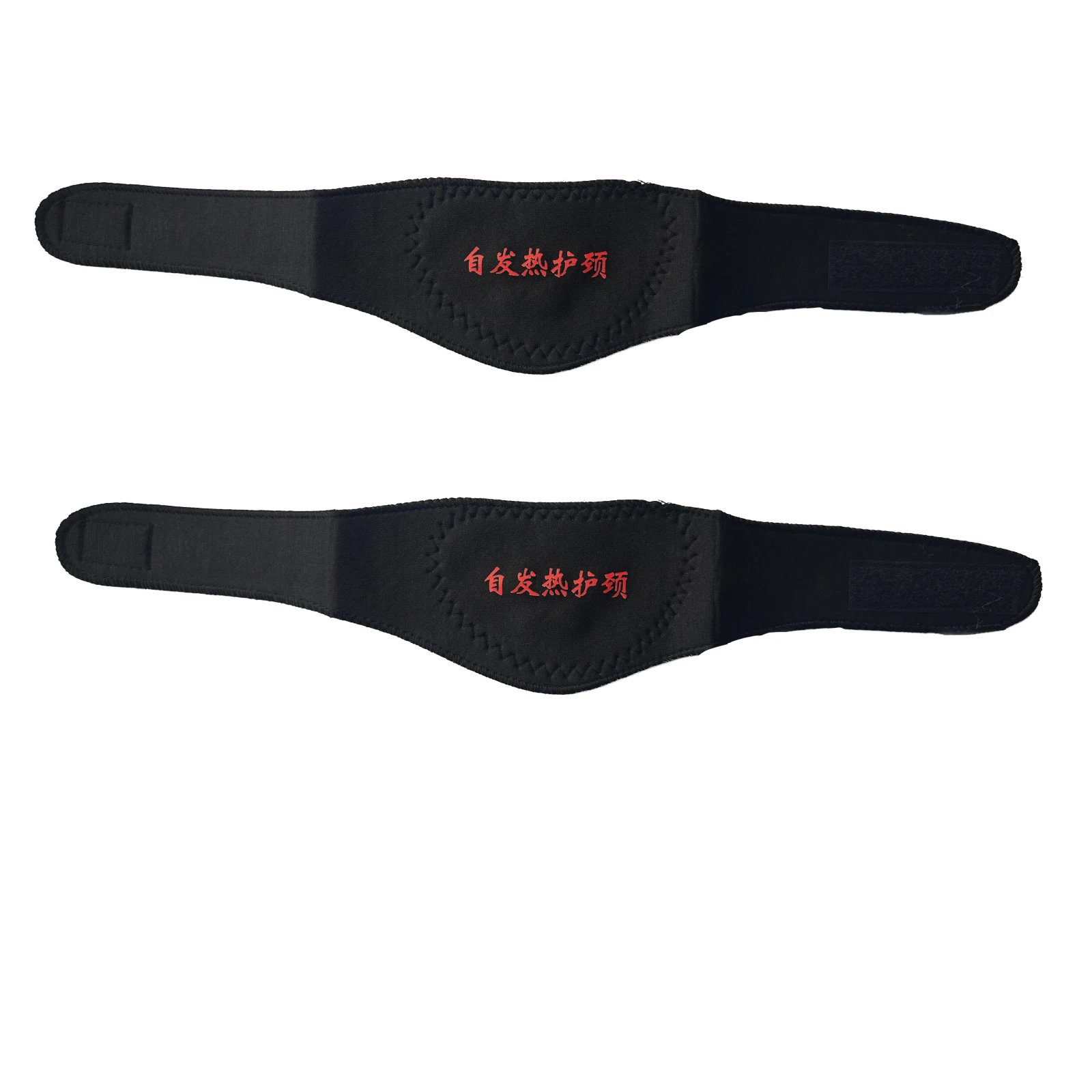 Self-heating Tourmaline Neck Magnetic Therapy Support Belt Black Protect Band Neck Support Massage Health Care