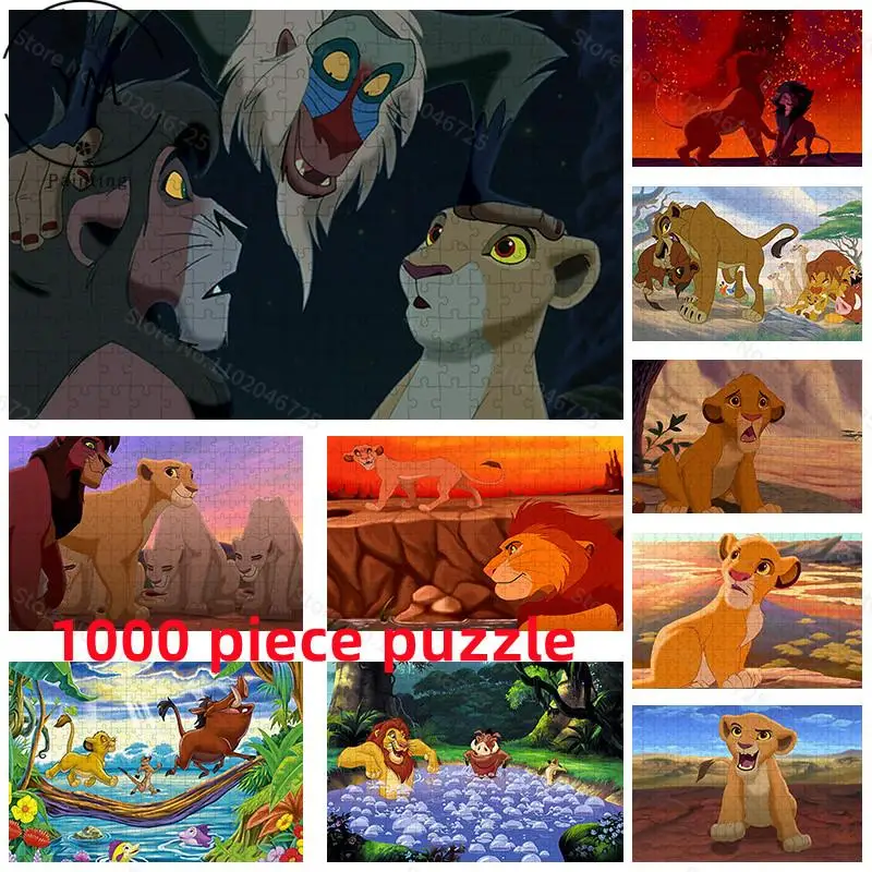 1000 Pieces The Lion King Paper Cartoon Jigsaw Puzzle Simba Pattern Puzzle Toys Game Picture For Kids Adult Collection Hobby