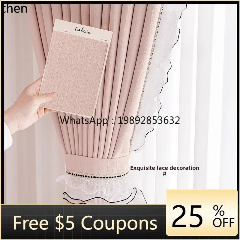 

Custom New Pink Princess Style Curtains Blackout Bedroom Girl High-end Living Room