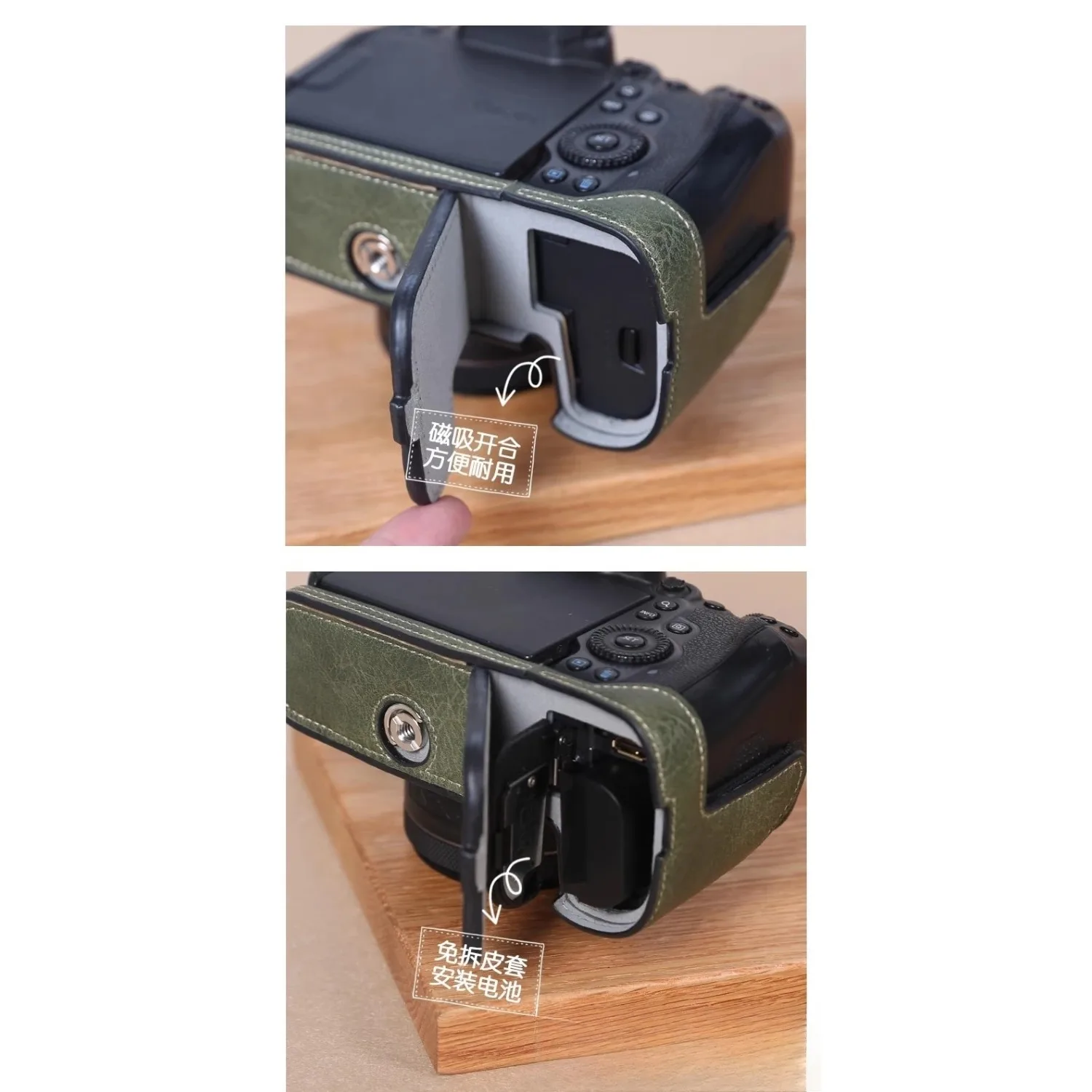 

Vintage photography bag For Canon EOS R7 leather case base, r7 special protective case, portable half set, + free tempered film