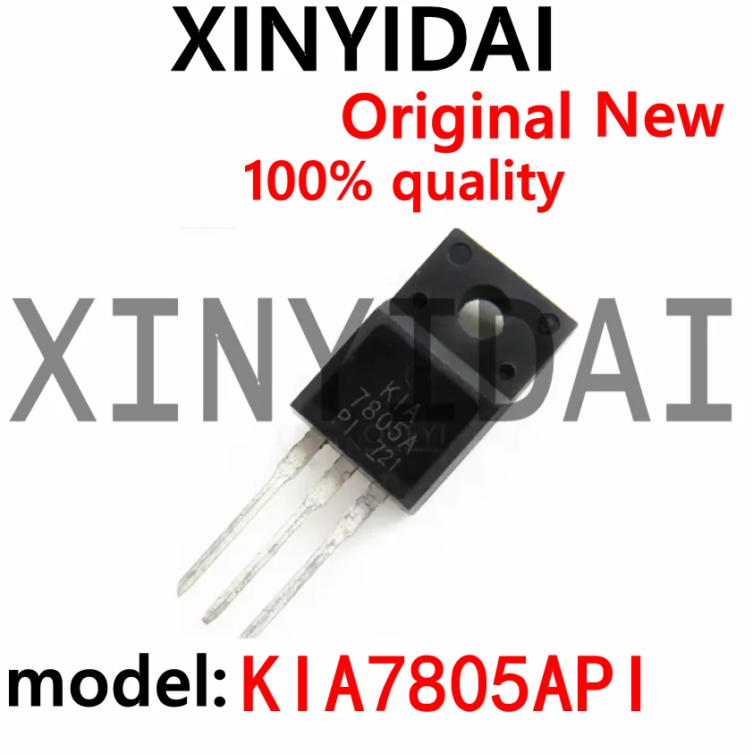 

10pcs/lot KIA7805API KIA7805A 7805A TO220F In Stock