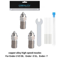 Creality Official Ender 3 V3 SE High-Speed Nozzles Kit, Copper Alloy Nozzle Set for 3D Printer Ender 5 S1/Ender 7/Ender 3 V3 SE