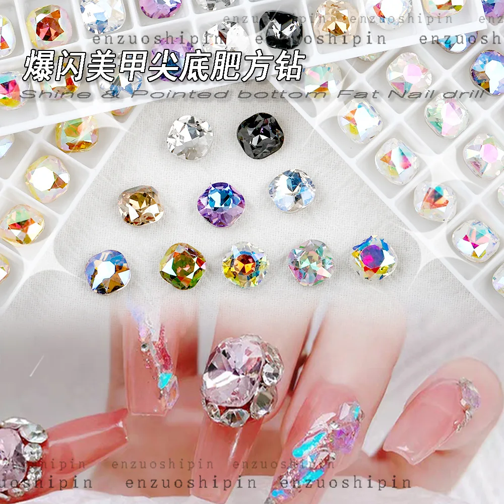 100pcs Fat square diamond nail accessories k9 crystal pointed bottom diamond pink purple blue colored nail diamond