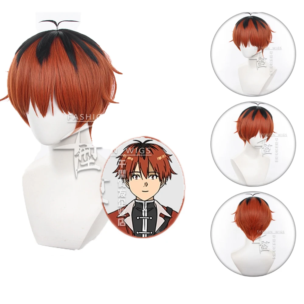 スターク-コスプレウィッグ-30cm-ブラックオレンジ-耐熱性合成毛-ハロウィンパーティー-スターク-ロールプレイウィッグ