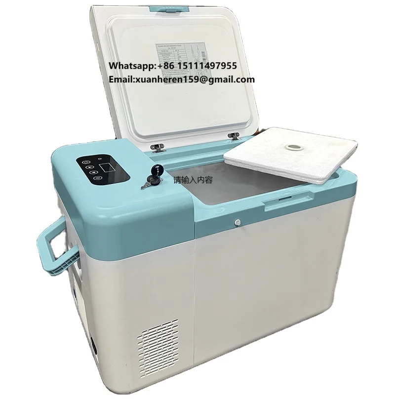 25L -86 Degree Compact Portable Ultra-Low Temperature Freezer for Laboratory and Clinical Storage -80°C