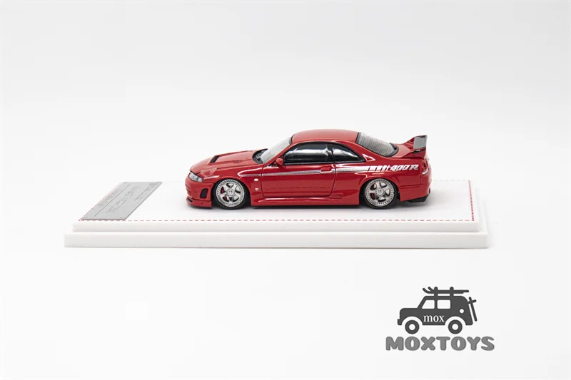 Focal Horizon FH 1:64 Skyline GT-R R33 Nismo 400R Diecast Model Car